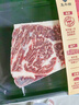 真牛館澳洲MB45和牛原切上腦心牛排200g 牛肉生鮮 中秋送豪禮【真原切】 曬單實(shí)拍圖
