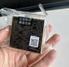 伊菲丹煥膚面膜 超級面膜10ml 補水保濕急救 曬單實拍圖