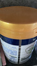 美素佳兒（Friso）皇家幼兒配方奶粉3段（1-3歲幼兒適用）800g*3 乳鐵蛋白 (新國標(biāo)) 曬單實拍圖