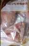 兔腿 兔腿肉兔子腿冷凍兔后腿肉兔前腿肉生鮮食材包郵 原切兔后腿（約2個(gè)）1斤/袋*2袋 曬單實(shí)拍圖