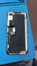 極客修蘋果手機維修上門更換屏幕內外屏總成iPhone安裝服務換新 iPhone XS Max【換LCD屏】 內屏壞(換屏幕總成) 曬單實拍圖