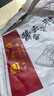 豐澤園 醬香去骨肘子450g 北京特產(chǎn)預制菜 熟食臘味醬鹵肉下酒菜 曬單實(shí)拍圖