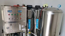 希力水處理設備大型商用凈水器大流量純水機水質(zhì)處理器工業(yè)凈水軟水裝置自來(lái)水井水地下水反滲透過(guò)濾 0.25T/H 一體式設備丨詢(xún)單享底價(jià) 曬單實(shí)拍圖