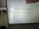 ThinkPad聯(lián)想ThinkBook16+ 2025補貼20%銳龍R7筆記本電腦 16英寸高性能設計師辦公游戲學(xué)生手提輕薄超能本 R7-8845H 32G內存 1TB固態(tài)TB16 120Hz高刷 人 曬單實(shí)拍圖
