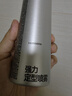 即山川定型啫喱 清爽保濕清香發(fā)膠頭發(fā)定型啫喱膏 定型啫喱50ml 曬單實(shí)拍圖