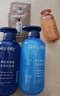 Spes詩(shī)裴絲海鹽玻尿酸護發(fā)素500ml 護發(fā)素 發(fā)膜 男士女士 護發(fā) 曬單實(shí)拍圖