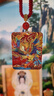 樂喵（LEMIAO）朱砂彩繪唐卡鳳凰掛牌項(xiàng)鏈吊墜男女款 高含量水飛砂 本命年男項(xiàng)鏈 款式一(大號) 曬單實(shí)拍圖
