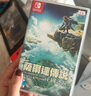 任天堂（Nintendo）Switch游戲卡帶 海外版主機通用版 NS游戲軟件全新原裝實體卡 塞爾達傳說2 王國之淚 中文 曬單實拍圖