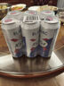kronenbourg 1664白啤酒500ml*12罐精釀小麥風(fēng)味啤酒整箱裝喜酒蘇超禮盒裝中秋送禮 曬單實(shí)拍圖