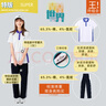青青世界深圳校服長(zhǎng)褲男女中學(xué)生夏季短袖秋冬上衣短褲運(yùn)動(dòng)服外套空調(diào) 特版中學(xué)（短袖+長(zhǎng)褲）薄款（女） 160 曬單實(shí)拍圖