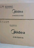 美的空調(diào)1.5匹掛機(jī) 壁掛 舒適星  安睡空調(diào) 新一級變頻 省電節(jié)能 1.5匹 一級能效 舒適星 曬單實(shí)拍圖