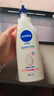 妮維雅（NIVEA）孫穎莎同款天然VC美白身體乳女士溫潤透白潤膚乳液400ml 曬單實(shí)拍圖