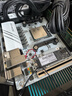 精粵B550i GAMING 迷你ITX主板DDR4內存 支持AM4銳龍 5600GT/5600/5700X 曬單實(shí)拍圖