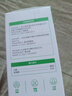 BEAUTY NOTES氨甲環(huán)酸精華液濃度6%傳明酸濕敷液保濕淡化斑點(diǎn)提亮膚色100ml 曬單實(shí)拍圖