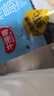 一只魚(yú)襪子男士商務(wù)襪7a級抗菌防臭春夏季中筒長(cháng)襪棉襪透氣開(kāi)學(xué)季 曬單實(shí)拍圖