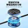 品勝充電線三合一伸縮數(shù)據(jù)線6a快充100W/66W一拖三多頭usb車載適用蘋果1615華為mate70安卓Type-c手機(jī) 曬單實(shí)拍圖