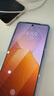 vivo iQOO Neo10 Pro 【國家補(bǔ)貼】12GB+256GB 馳光白 天璣9400旗艦芯 自研電競芯片Q2 手機(jī) 曬單實拍圖