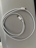 蘋(píng)果充電器45W適配原裝正品充電線(xiàn)快充套裝iPhone14/13promax/pro/plus/12/11/XS手機充電頭數據線(xiàn) 【原充套裝】蘋(píng)果45W快充頭+1米PD快充線(xiàn) iPhone8-14系列 曬單實(shí)拍圖