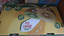 佳沛（zespri）綠奇異果特大果22-25個(gè)原箱裝單果約133-176g 水果禮盒獼猴桃 曬單實(shí)拍圖