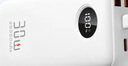 京東京造3c認證可上飛機充電寶20000毫安30W雙向快充移動(dòng)電源大容量適用戶(hù)外蘋(píng)果17華為小米榮耀 曬單實(shí)拍圖
