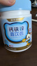 諾特蘭德鈣鐵鋅直飲包口服液體鈣 有機(jī)鈣檸檬酸鈣 乳酸菌草莓味*3桶 曬單實(shí)拍圖