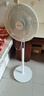 美的（Midea）電風(fēng)扇 家用風(fēng)扇落地扇 立式輕音節能強風(fēng)電扇 宿舍降溫循環(huán)柔風(fēng)自然風(fēng)桌面 【智能語(yǔ)音控制】SAI35AS 曬單實(shí)拍圖