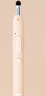 惠普（HP）SS232翻頁(yè)筆ppt激光筆遙控翻頁(yè)器教師用電子教鞭辦公會(huì)議課件調(diào)節(jié)演示器led屏可用奶茶色紅光 曬單實(shí)拍圖
