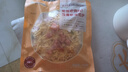 大希地芝士披薩組合 6片 共1080g 美式培根+果蔬牛肉+蜜汁雞肉各2片 曬單實拍圖