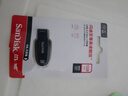 閃迪（SanDisk）128GB USB3.2 U盤 CZ550黑色 讀速100MB/s 安全加密 數(shù)據(jù)恢復(fù) 學(xué)習(xí)辦公電腦車載 高速大容量優(yōu)盤 曬單實(shí)拍圖