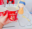 江中猴姑米稀養胃米糊15天原味早餐菇流食中老年人營(yíng)養品代餐長(cháng)輩送禮450g 曬單實(shí)拍圖