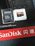 閃迪（SanDisk）512GB TF（MicroSD）內存卡 A2 4K V30 U3 C10 至尊超極速移動(dòng)存儲卡 讀速200MB/s 寫(xiě)速140MB/s 曬單實(shí)拍圖