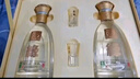 今世緣 國緣對開(kāi) 柔雅型白酒 42度 500ml 單瓶裝 中秋送禮 曬單實(shí)拍圖