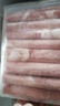 鮮京采 國產(chǎn)原切牛肉卷400g*3 生鮮牛肉 火鍋食材 牛肉片 京東自有品牌 曬單實(shí)拍圖