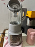 美的（Midea）流食破壁機 家用豆?jié){機 低音降噪安睡加熱預(yù)約早餐機榨汁機輔食機1.75L【國家補貼】PB10G3-073 曬單實拍圖