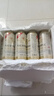 薩羅娜精釀 原漿小麥白啤500ml*12罐全麥啤酒 薩羅娜原漿白啤 500mL 12罐 整箱裝 曬單實拍圖