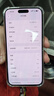 【24期免息】Apple iPhone15ProMax 蘋(píng)果15promax 國行全網(wǎng)通5G二手手機 原色鈦金屬【80%用戶(hù)選擇】 256G【3期免息+3年店保+評價(jià)有禮】 99新 曬單實(shí)拍圖