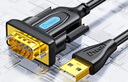 帝特（DTECH）usb轉rs232串口線(xiàn)db9針公頭電腦com口232串口轉usb工業(yè)級轉換器線(xiàn) USB轉232公頭【MS3020芯片】 2米 曬單實(shí)拍圖