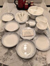 宅美品景德鎮(zhèn)高檔餐具套裝中式骨瓷碗碟套裝家用碗盤喬遷釉下彩禮物灰色 江山如畫-配煲皮箱裝 40頭 曬單實(shí)拍圖