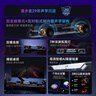 漫步者花再Halo SoundBar桌面音響音箱家用臺式電腦游戲音響長(cháng)條有線(xiàn)音箱藍牙5.4RGB燈效破界黑高保真 曬單實(shí)拍圖