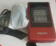 飛利浦（PHILIPS）V13P 海棠紅 翻蓋老人手機(jī) 移動聯(lián)通電信4G全網(wǎng)通 雙卡雙待老年人手機(jī)大字大聲音備用智能學(xué)生手機(jī) 曬單實拍圖