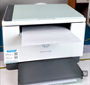 【99成新】惠普（HP）M232dw 自動(dòng)雙面無(wú)線(xiàn)激光打印機 學(xué)生家用 高速高效（低成本 體積?。?躍系列）（不含墨盒/硒鼓） 曬單實(shí)拍圖