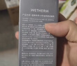溫碧泉男士洗面奶男士控油凈透潔面乳50g 護膚化妝品清潔不緊繃  學(xué)生 曬單實(shí)拍圖