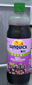 新的（sunquick）濃縮果汁 檸檬汁840ml 氣泡水雞尾酒烘焙伴侶 沖調(diào)果汁飲品濃漿 曬單實(shí)拍圖