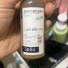 Spes詩(shī)裴絲控油蓬松洗發(fā)水多肽去屑柔順改善毛躁干枯留香洗頭膏300ml 曬單實(shí)拍圖