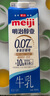 明治 【國內奶源】meiji 醇壹 牛奶 950ml*1瓶  3.5克蛋白質(zhì) 低溫牛奶 曬單實(shí)拍圖