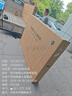 創(chuàng  )維（Skyworth）75英寸會(huì )議電視平板一體機4K超清移動(dòng)超薄會(huì )議室顯示屏無(wú)線(xiàn)投屏辦公培訓商用電視機教學(xué)大屏75DSV5 曬單實(shí)拍圖