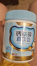 諾特蘭德鈣鐵鋅直飲包口服液體鈣 有機鈣檸檬酸鈣 乳酸菌草莓味*3桶 曬單實拍圖