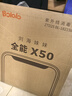 波咯咯（bololo）奶瓶消毒柜 嬰兒恒溫水壺定量出水 搖奶暖奶 喂養臺套餐 25L 全能X50+泡奶機+搖奶器Plus 曬單實(shí)拍圖