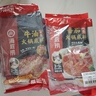 海底撈火鍋底料 濃香牛油火鍋底料150g*4（ 2~3人份）麻辣味火鍋底料 曬單實(shí)拍圖
