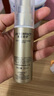 歐萊雅新多重防護隔離露小金管防曬霜30ml【臨期清倉】 曬單實(shí)拍圖